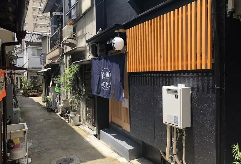 Shirakabanoyado Keigetsu