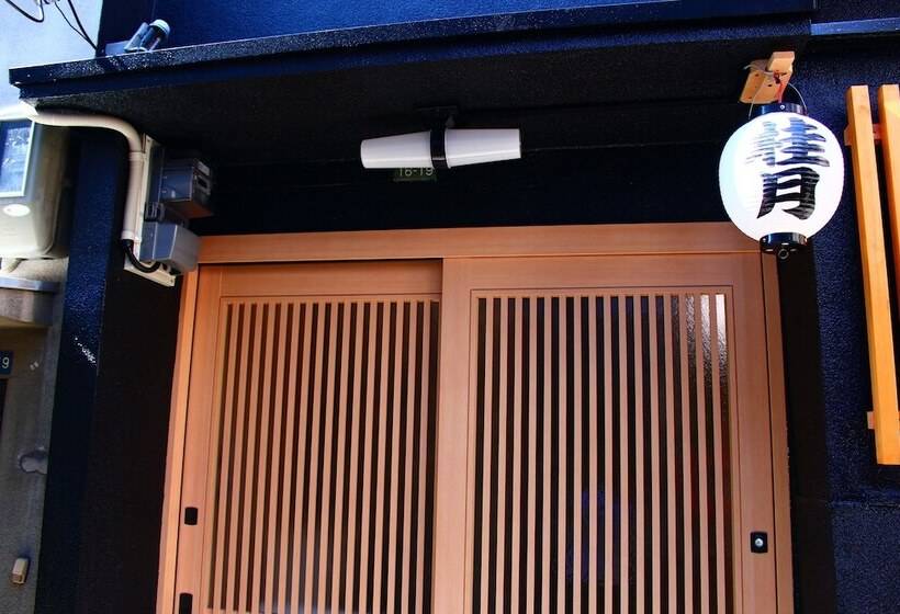 Shirakabanoyado Keigetsu