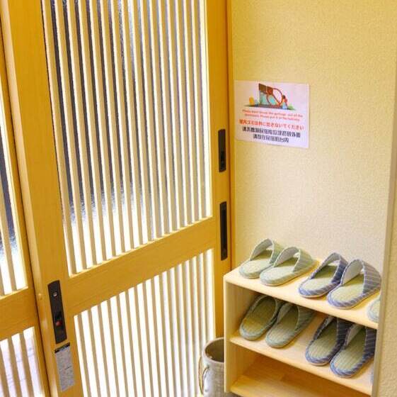 Shirakabanoyado Keigetsu