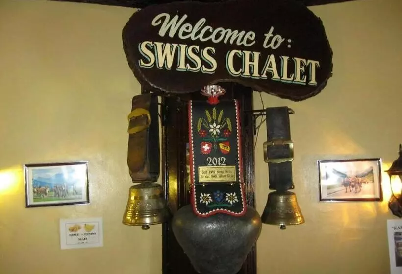 هتل Swiss Chalet