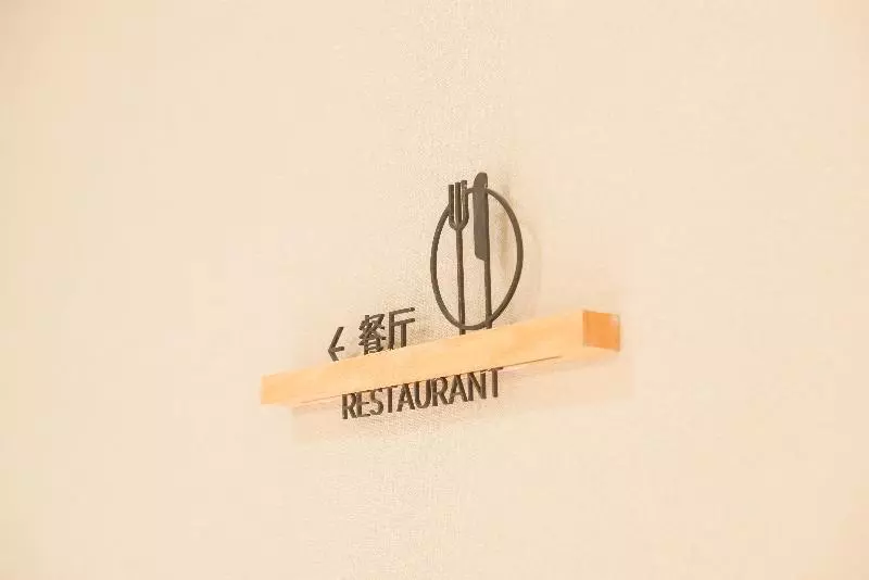 Hotelli Jinjiang Inn Style Fuzhou Fuma Road Gushan