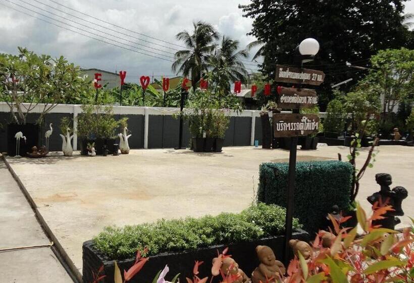 호텔 Love You Resort