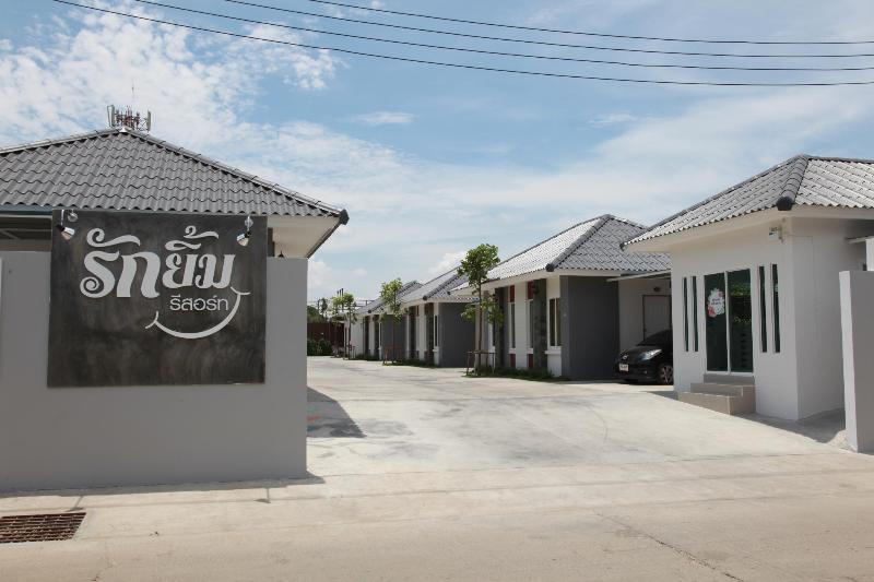 호텔 Rukyim Resort