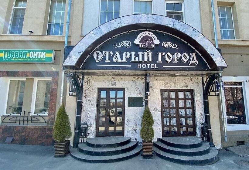 هتل Stariy Gorod
