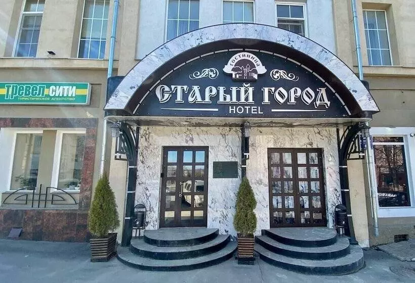 ホテル Stariy Gorod
