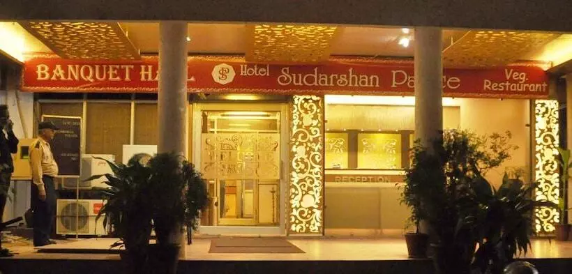 ホテル Sudarshan Palace
