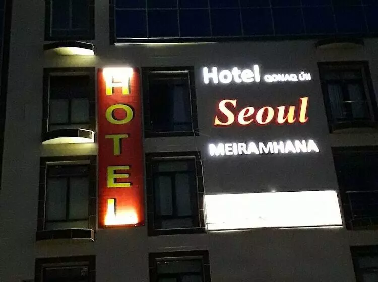 هتل Seoul