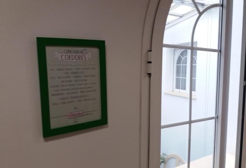 پانسیون Patio De La Fuenseca