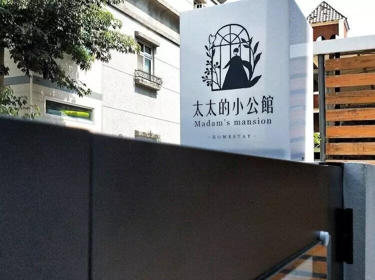 تختخواب و صبحانه Madam's Mansion Homestay