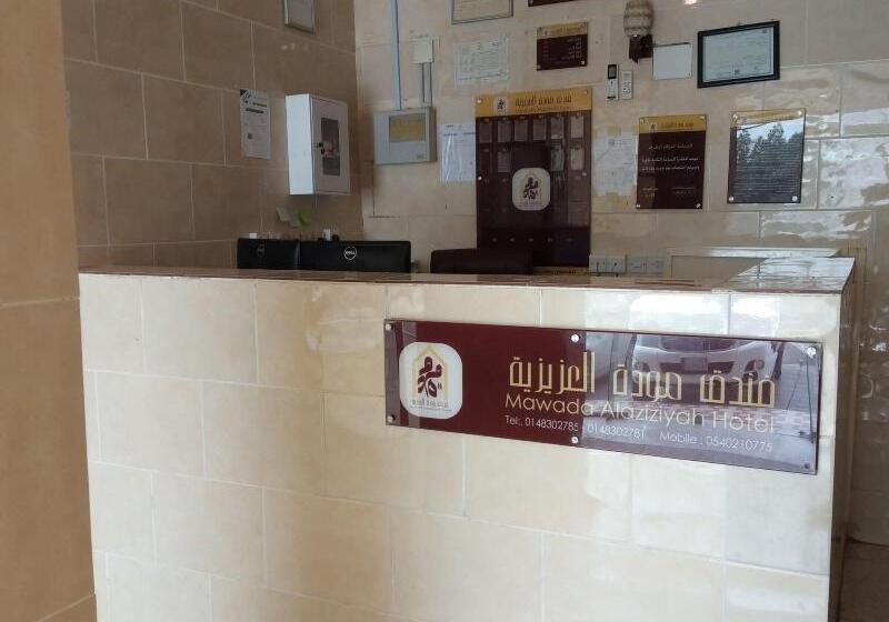 בית מלון כפרי Oyo 463 Mawada Alaziziya