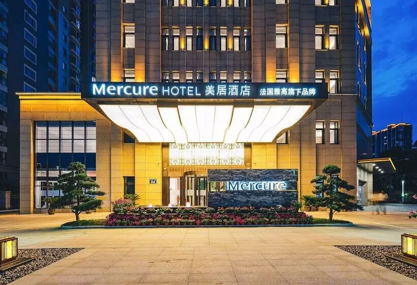 ホテル Mercure Changzhou Jintan