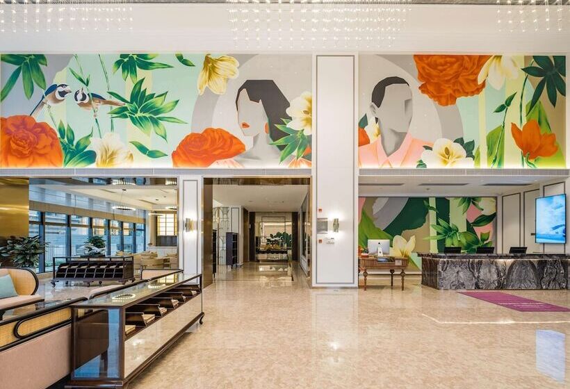 Отель Mercure Changzhou Jintan