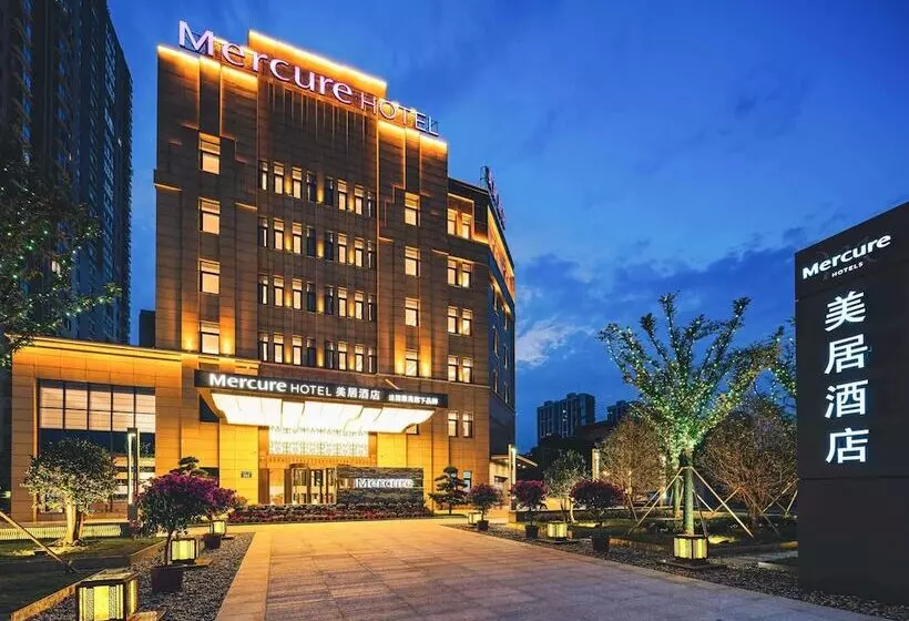 ホテル Mercure Changzhou Jintan
