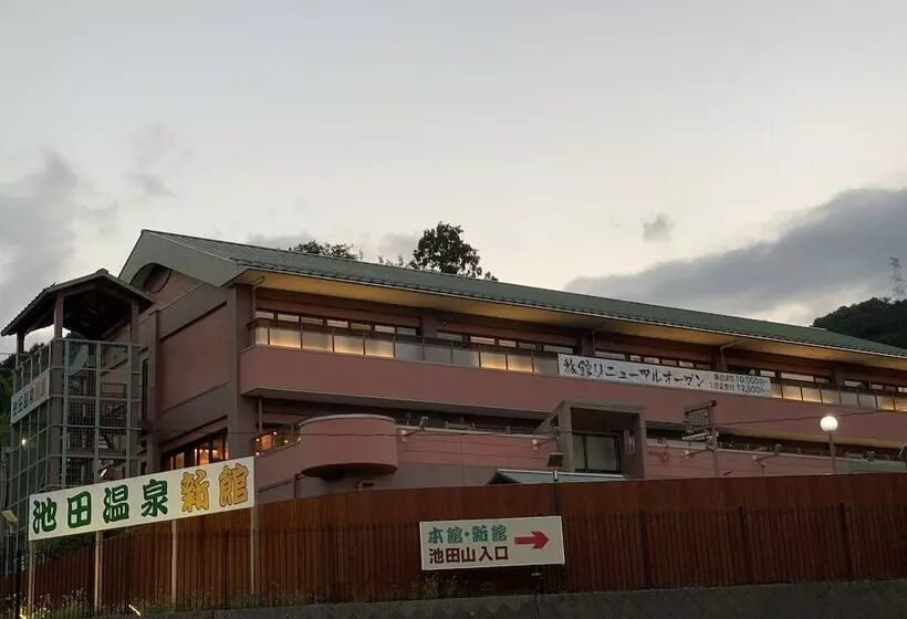 Ikeda Onsen Ryokan Tachikawa