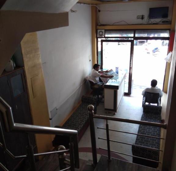 Pensão Rameshvaram Guest House