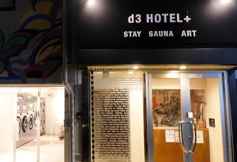 D3 Hotel Gallery3