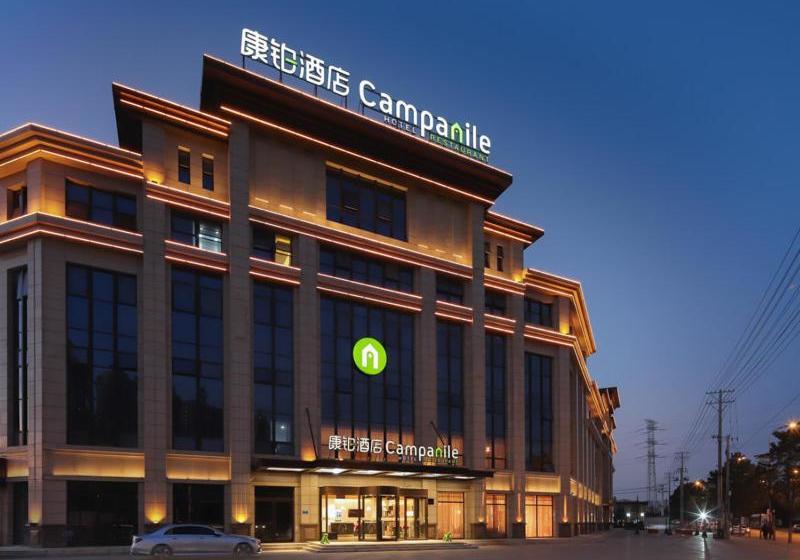 Otel Campanile Huaibei Yuxi