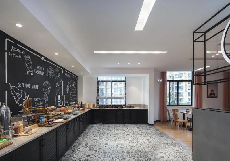 Otel Campanile Huaibei Yuxi