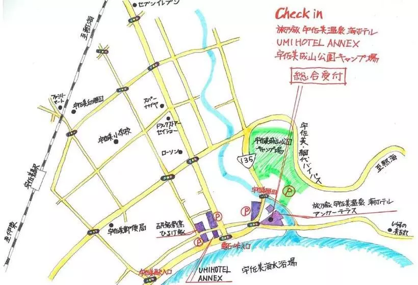 ホテル Umi  Annex