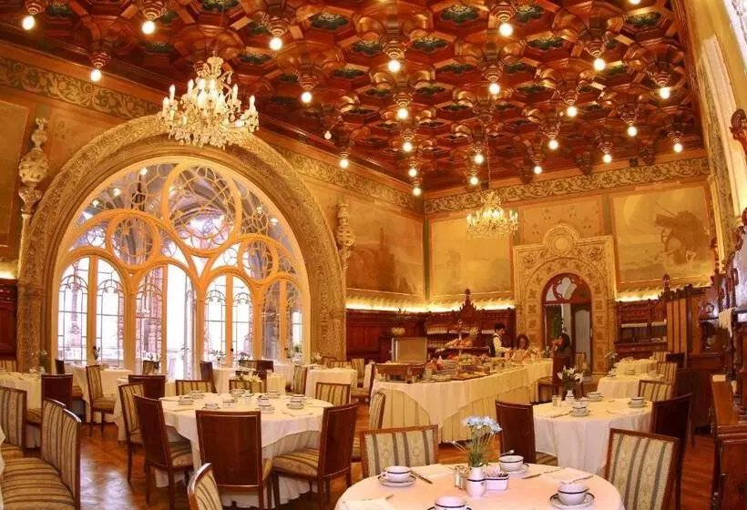 Palace Hotel Do Bussaco