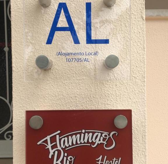 ユースホステル Flamingos Rio