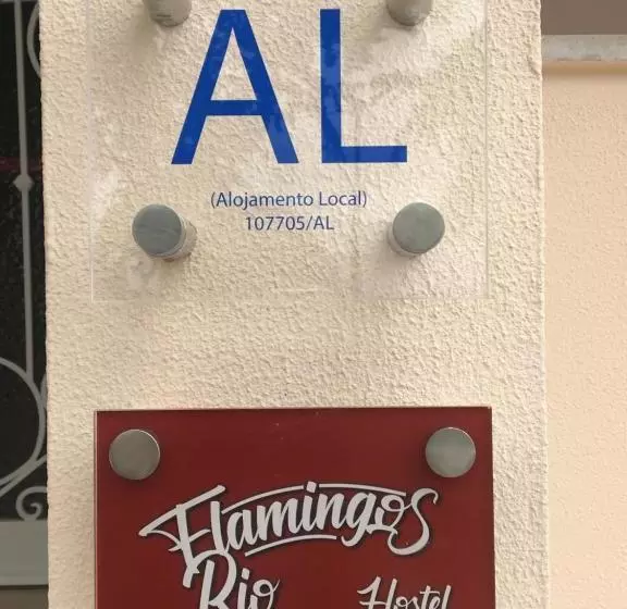 ユースホステル Flamingos Rio