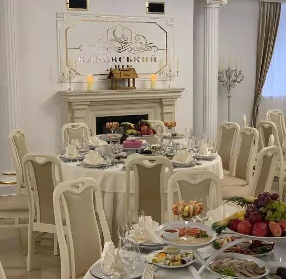 Hotelli готель баронський двір