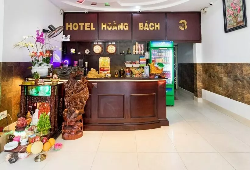 هتل Hoàng Bách 3