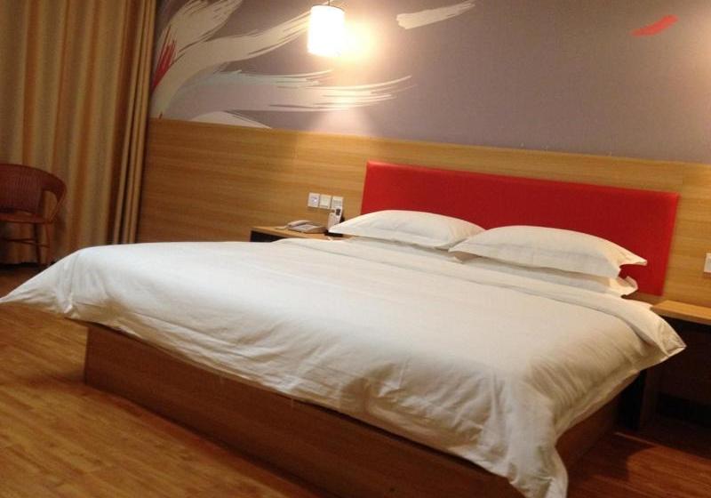 Thank Inn Chain Hotel Henan Zhoukou Dancheng County Xinhua Road