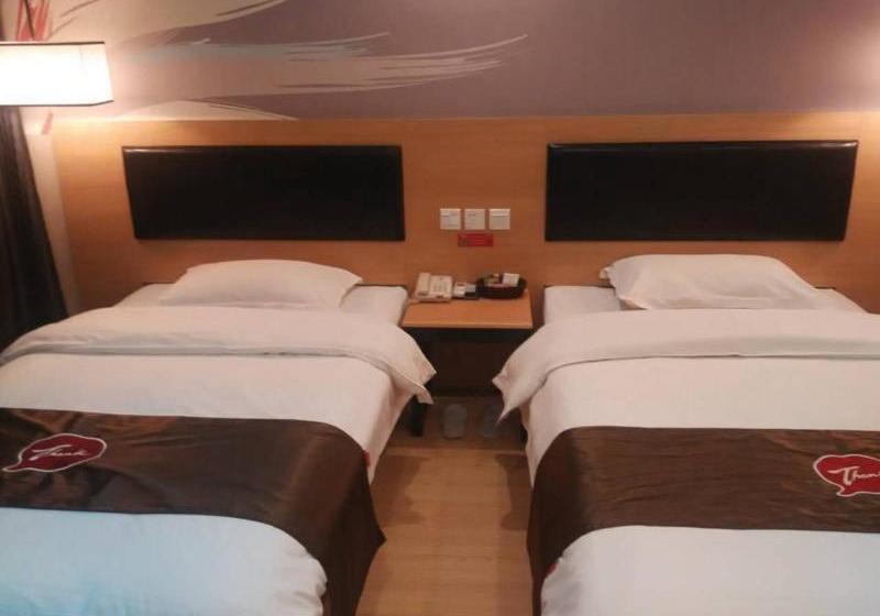 Thank Inn Chain Hotel Henan Zhoukou Dancheng County Xinhua Road