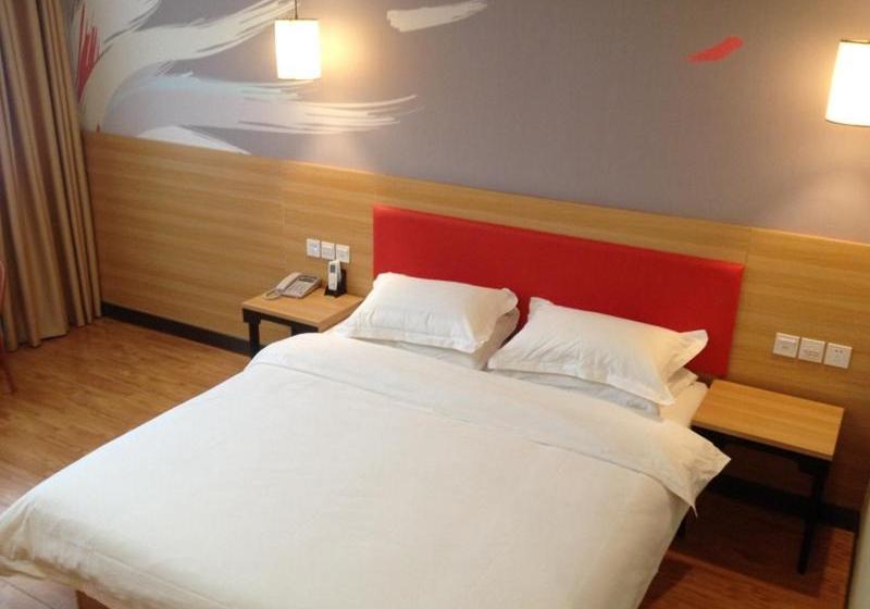 Thank Inn Chain Hotel Henan Zhoukou Dancheng County Xinhua Road