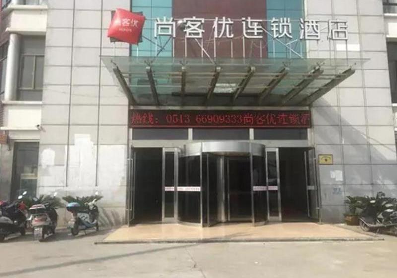 Hotell Thank Inn  Jiangsu Nantong Rugao City Xiayuan