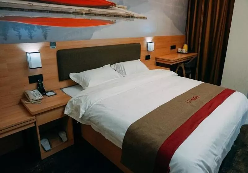 Thank Inn Chain Hotel Jiangsu Yancheng Pavilion Lakes Open Road