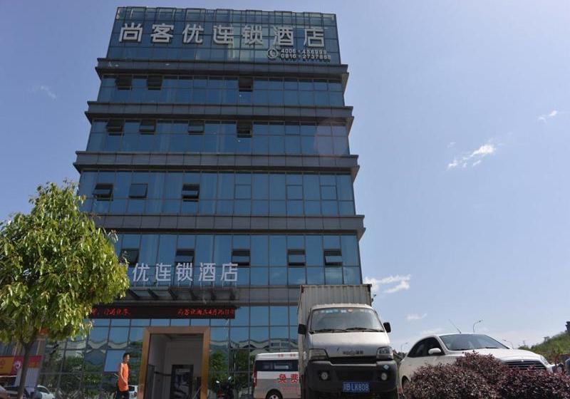 Thank Inn Chain Hotel Sichuan Mianyang Yuzhong Road Airport