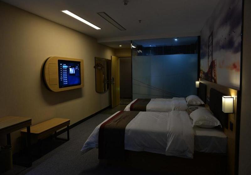 Thank Inn Chain Hotel Sichuan Mianyang Yuzhong Road Airport