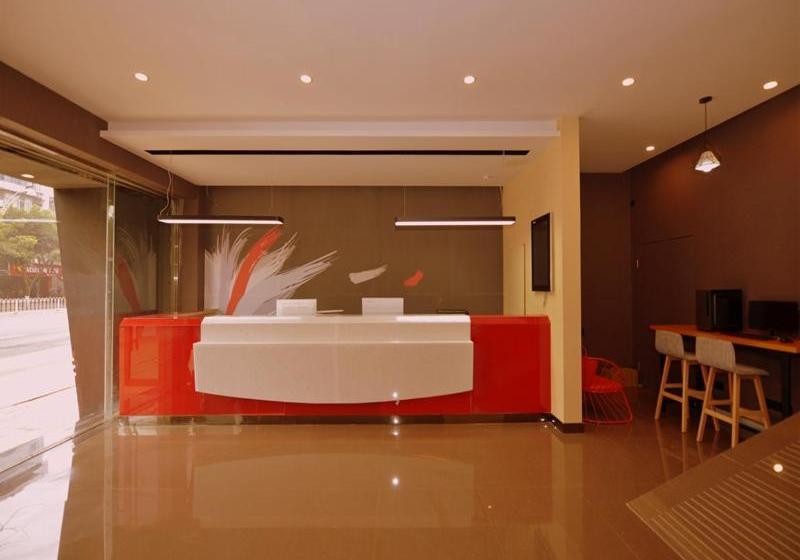 Thank Inn Chain Hotel Sichuan Ziyang Yanjiang District Walmart