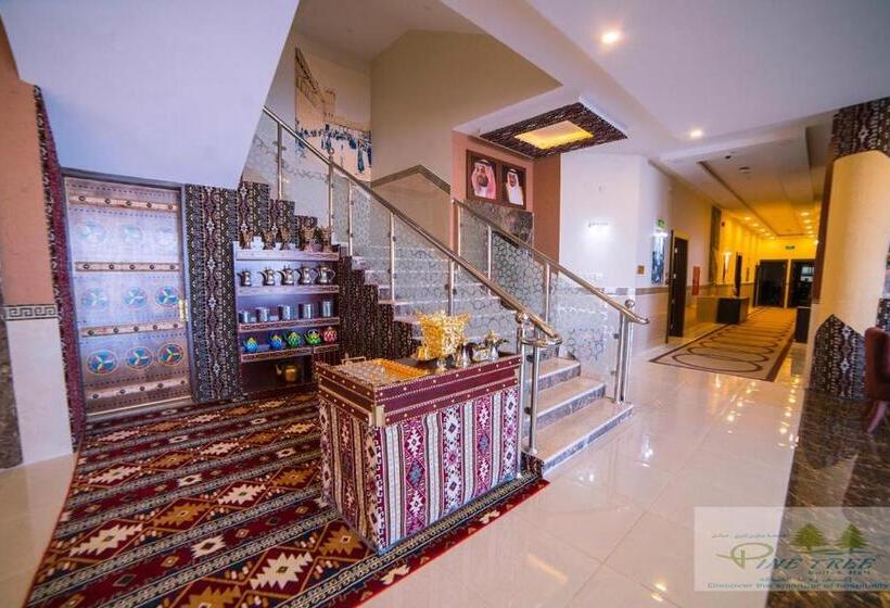 Hotel Pinetree Suites Hail