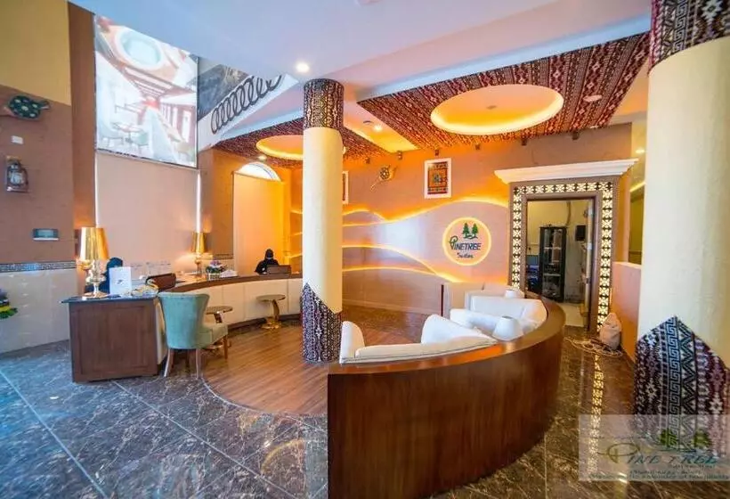 هتل Pinetree Suites Hail