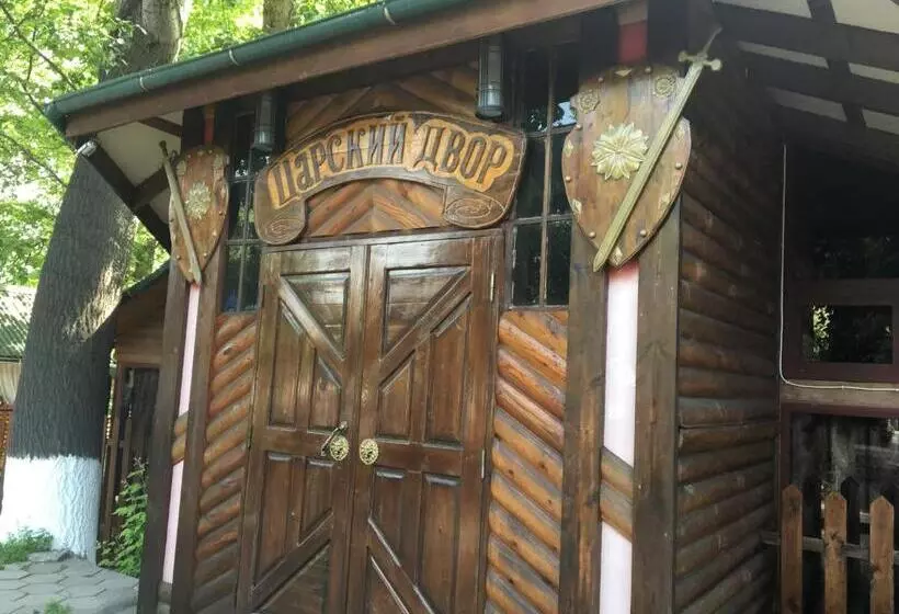پانسیون Guest House Vip