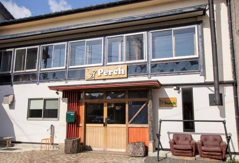 ペンション Hostel Perch