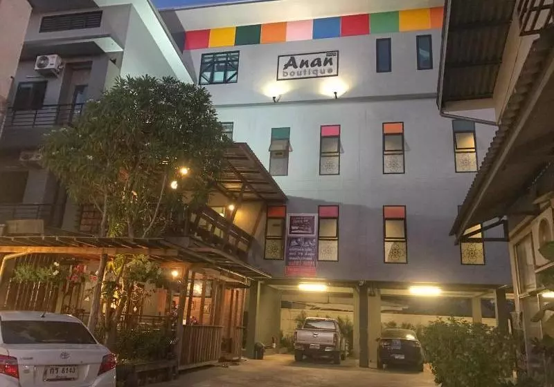 هتل Anan Boutique
