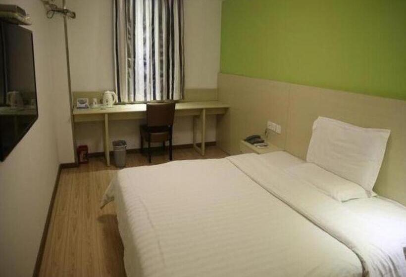 Hotel 7 Days Inn Nanjing Railway Station Xin Mo Fan Road Subway Station Branch