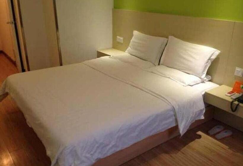 Hotel 7 Days Inn Nanjing Railway Station Xin Mo Fan Road Subway Station Branch