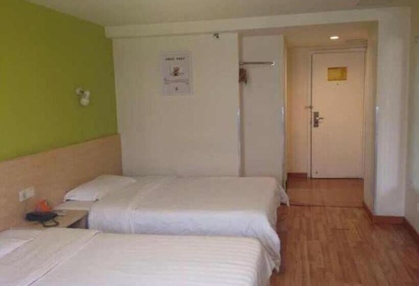 Hotel 7 Days Inn Nanjing Railway Station Xin Mo Fan Road Subway Station Branch