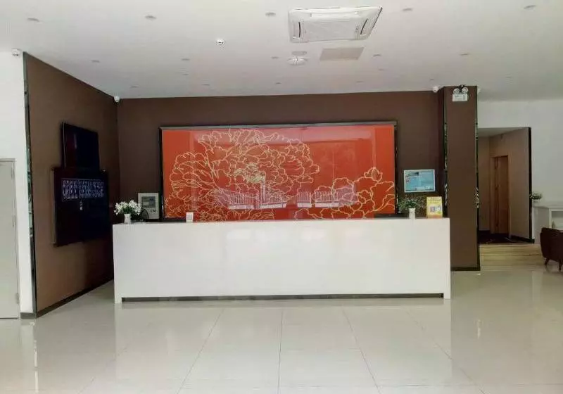 هتل 7 Days Premium Shenzhen Dapeng New District Jiaochangwei Branch