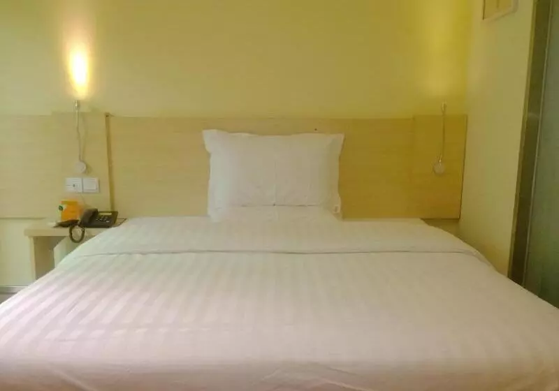 ホテル 7days Inn Beijing Wukesong