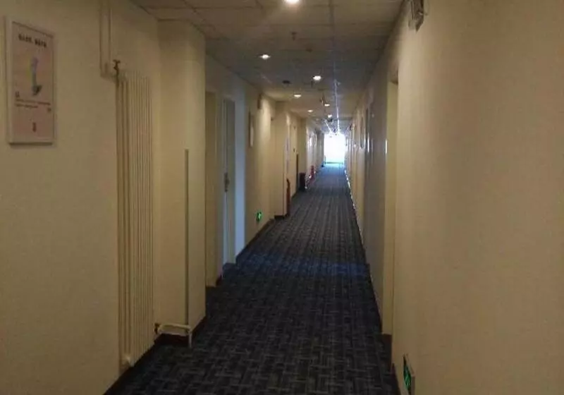 ホテル 7days Inn Beijing Wukesong