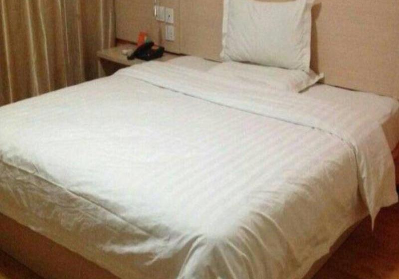 Otel 7days Inn Hohhot Yunzhong Road