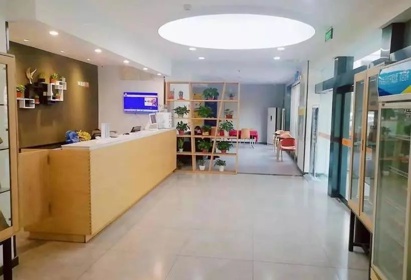 Hotelli 7 Days Premium  Jinan Second Ring East Road International Plaza