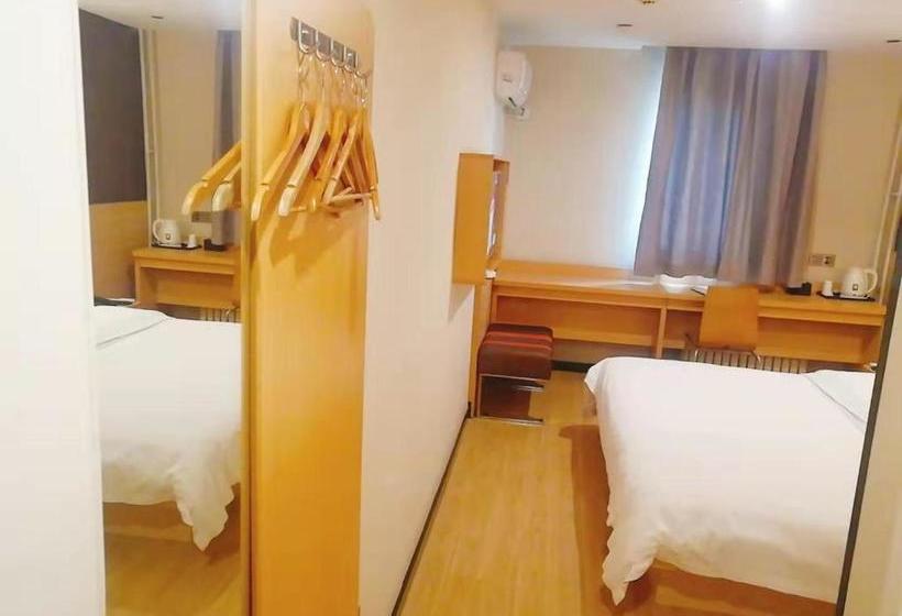 בית מלון כפרי 7 Days Premium  Jinan Second Ring East Road International Plaza